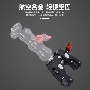 Camera <b>Clamp</b> Mount Aluminum Alloy <b>Quick</b> Release For Photography Equipment - Product Image 5