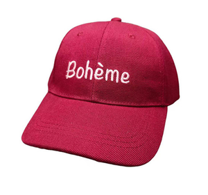 Casquette de baseball unisexe personnalisée à 6 panneaux avec visière incurvée, pour événements d'entreprise, 100 % coton, avec graphiques brodés et logo imprimé - Product Image 3