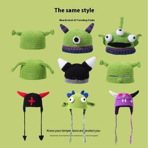 <span class=keywords><strong>Gorro</strong></span> de peluca tejido a mano con dibujos animados, <span class=keywords><strong>gorro</strong></span> de peluca cálido de punto hecho a mano de estilo coreano, <span class=keywords><strong>gorro</strong></span> de Peluca de moda peculiar de punto divertido Unisex - Product Image 4