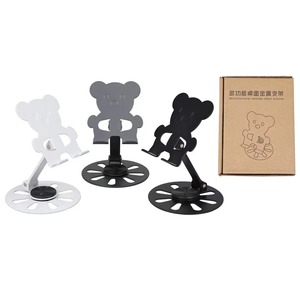 2024 New Nhôm 360 Độ Xoay Điện Thoại Đứng Phim Hoạt Hình Gấu Thiết Kế Phổ Bàn Máy Tính Bảng & Máy Tính Đứng - Product Image 1