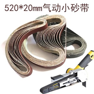 Bandas de lijado Sky Eagle 533x75 540x30 457x13 457x75, discos de pulido de alúmina con respaldo Buki para lijadora eléctrica - Product Image 3