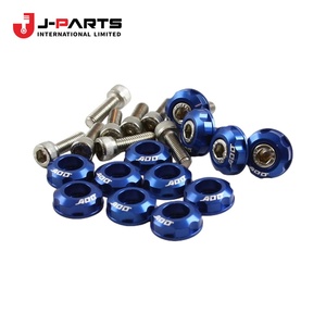 Tapón de Drenaje de Agua (para Bloque de Cilindros) para Toyota Hilux KUN16 1989-2004 OE 90910-T9001 90910T9001 - Product Image 1