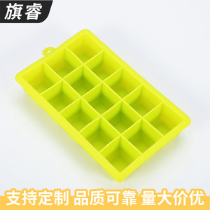 Silicone Ice Cube Tray Mold 15 Compartments Fluorescent Yellow For Freezer Safe Use - Product Image 5