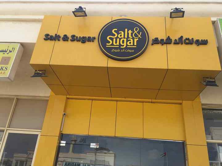 Alucobond Kitchen Splashback Fireproof Shop Decoration