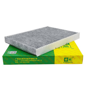 <span class=keywords><strong>Filtre</strong></span> d'<span class=keywords><strong>habitacle</strong></span> à charbon actif CC-W007K 1J0819439 1J0819644A pour Audi A3 TT Volkswagen <span class=keywords><strong>Golf</strong></span> Bora Beetle GranLavida Vento Skoda - Product Image 2