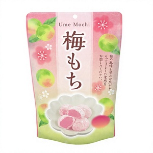 Shine Muscat Grape Daifuku Handmade Soft Rice Mochi Matcha Sweet Gluten-Free Grain Snacks 140g Japan All Ages - Product Image 2
