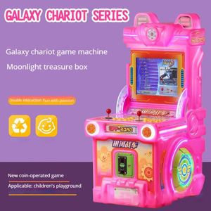 Suministro Directo de Fábrica: Juego de Tiro y Carreras de Plástico para Niños, Operado con Monedas, para Salas de Juegos Interiores - Product Image 3