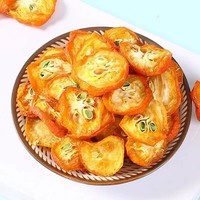 Natuurlijk gesneden gedroogde Kumquat 500g Zoete fruitthee Chinese kruiden Kehloer rustgevend Bulk groothandel