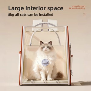 <span class=keywords><strong>Sac</strong></span> à <span class=keywords><strong>dos</strong></span> de transport <span class=keywords><strong>pour</strong></span> animaux de compagnie Oxford, couleur unie, grande capacité, <span class=keywords><strong>pour</strong></span> chats et chiens, design rectangulaire, utilisation en extérieur - Product Image 2