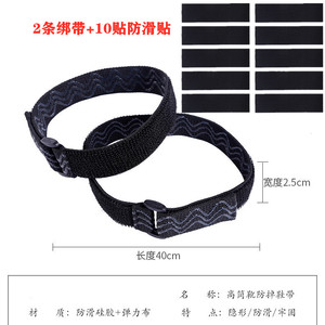 Pinza de silicona negra sostenible tejida con logotipo personalizado, banda elástica antideslizante para ropa y zapatos, elástica con correas - Product Image 3