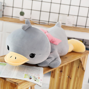 Gran popular lindo <span class=keywords><strong>Rosa</strong></span> mintiendo <span class=keywords><strong>pato</strong></span> de peluche de felpa animales Juguetes - Product Image 2
