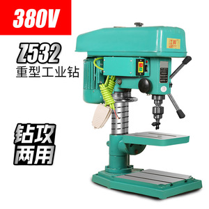 เครื่องเจาะอุตสาหกรรม Z532 380V 1500W เจาะและต๊าปเกลียวได้ในเครื่องเดียว สำหรับงานโลหะ - Product Image 1