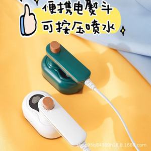 Mini fer à vapeur électrique pour étudiants, dortoir, usage domestique, avec réservoir d'eau, appareil chauffant sans fil ou filaire - Product Image 3