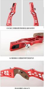 Topoint <span class=keywords><strong>UNISON</strong></span> 21 pulgadas Competencia Takedown Arco recurvo Riser Mano izquierda/derecha ILF Aluminio CNC 6061-T6 Mango con agarre de plástico - Product Image 4