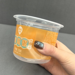 Vaso <span class=keywords><strong>de</strong></span> Yogur Desechable <span class=keywords><strong>de</strong></span> Plástico <span class=keywords><strong>de</strong></span> Grado Alimenticio con Logotipo Personalizado al por Mayor <span class=keywords><strong>para</strong></span> Café Helado, Vaso <span class=keywords><strong>de</strong></span> Plástico con Impresión - Product Image 4