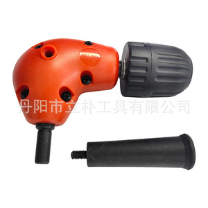 Mr Drill 90 Degree Right Angle Drill Adapter Stainless Steel Three Jaw Chuck For Narrow Spaces - Product Image 2