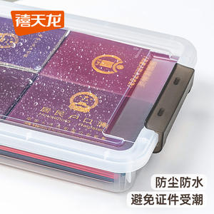 Caja de almacenamiento rectangular transparente blanca con tapa para documentos, organizador de escritorio 6312-6313 - Product Image 5