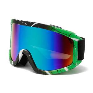 <span class=keywords><strong>Precio</strong></span> barato <span class=keywords><strong>Gafas</strong></span> <span class=keywords><strong>de</strong></span> motocicleta <span class=keywords><strong>Gafas</strong></span> <span class=keywords><strong>de</strong></span> esquí <span class=keywords><strong>de</strong></span> <span class=keywords><strong>motocross</strong></span> al aire libre Anti-uv <span class=keywords><strong>Gafas</strong></span> deportivas a prueba <span class=keywords><strong>de</strong></span> viento <span class=keywords><strong>Gafas</strong></span> <span class=keywords><strong>de</strong></span> esquí - Product Image 4