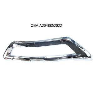 Front Bumper Trim Strip Chrome A2048852022 For Mercedes Benz GLK X204 2013 2015 - Product Image 1