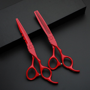 Tijeras de peluquería Lingsheng, tijeras de corte de pelo de 6 ", tijeras de adelgazamiento, tijeras de pelo para barbería, peluquería, salón de belleza - Product Image 2
