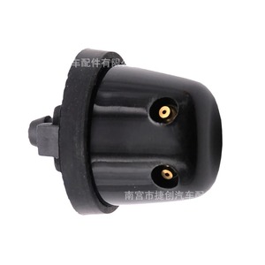 Boquilla de Lavaparabrisas Trasero Nissan 28970-0W000 de Plástico Negro Mecánica para Pathfinder Xterra - Product Image 3