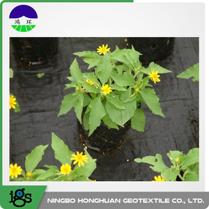 <span class=keywords><strong>Prix</strong></span> usine PP uber Construction Géotextile Tissé 200g <span class=keywords><strong>m2</strong></span> - Product Image 4