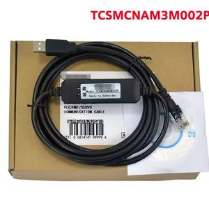 Câble de débogage <span class=keywords><strong>TCSMCNAM3M002P</strong></span> pour onduleur Schneider ATV, ligne de téléchargement - Product Image 1