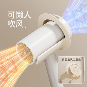 Lazy Hair Dryer Storage Rack Wall Mounted Corner Mount Matte White Durable Bathroom Shelf - Product Image 1