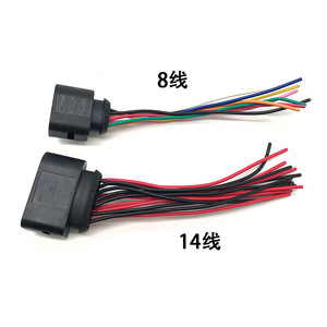 Conector de Arnés para Luz Trasera Automotriz de 8P 14P, Macho, Plástico Negro, Estándar Mo-160 - Product Image 5