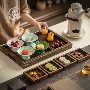 Chinese Style Wooden <b>Tray</b> Set 7 Pieces Serving <b>Tea</b> Coffee Fruit Pastry Dried Fruit Storage <b>Trays</b> - Product Image 3