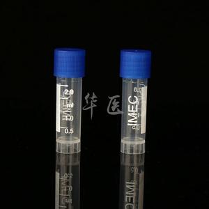 Kehua Medical Graduated Cryogenic <b>Tubes</b> 1.8ml Screw Top <b>Plastic</b> For Lab Use - Product Image 1