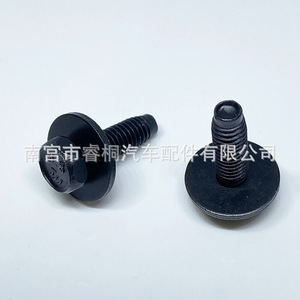 Shuangxuan <b>Car</b> Bumper <b>Fender</b> Screws 6x18mm Grade 9.8 Self Tapping Hex With Washer Steel - Product Image 1