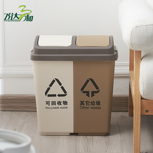 Double <b>Bin</b> Recycling <b>Bin</b> <b>20L</b> 40L Pedal Operated Indoor Kitchen Waste Container Rectangular Shape - Product Image 4