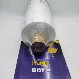 Séparateur d'eau et de carburant FS36210 de haute qualité, filtre FS36210 - Product Image 3