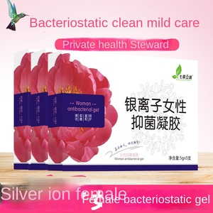 Jiayi Zilverion Antibacteriële Vrouwelijke Bacteriostatisch Deodoriserend Kruid Extract Vaginale Gel Met <span class=keywords><strong>Vagina</strong></span> Schoon 5gx5 - Product Image 3