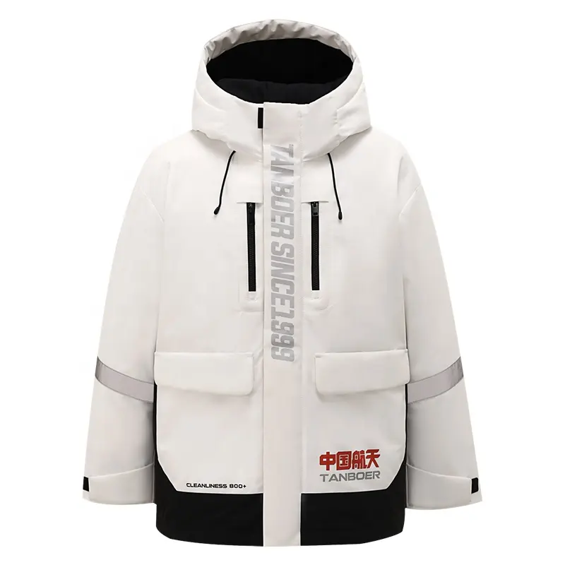 Custom Outdoor Fashion Padding Coat Men Down Jacket Waterproof Jacket For Man Sports Winter Jacket Customized Woven Raw Formal