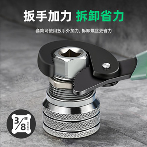 ประแจบล็อก Tuosen ขนาด 1/2 นิ้ว หัวหกเหลี่ยมภายนอก พร้อมแรงเสริม ผลิตจากเหล็กกล้าคาร์บอนสูง ผิวขัดเงา - Product Image 2