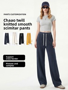 <span class=keywords><strong>Pantaloni</strong></span> Casual da Donna a Vita Alta Modello Banana Primavera 2025, Gamba Larga, Lunghezza al Pavimento, in Poliestere Spandex con Chiusura a Coulisse, per Ragazze Curvy - Product Image 1