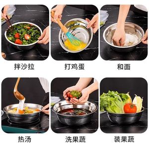 Tazón de Acero Inoxidable Xinrong de 14 cm, 16 cm, 18 cm, 20 cm, 22 cm, 24 cm, 26 cm, Multiusos, para Sopa, Fideos, Arroz, Batidor de Huevos para Bebés - Product Image 3