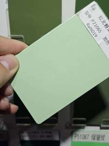 Ral6019 verde Super durevole cina secco solido rivestimento in polvere vernice produttori di fabbrica prezzo a buon mercato per distributori rivenditori - Product Image 3