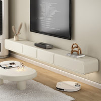 Meuble TV mural flottant moderne style crème minimaliste avec 4 tiroirs pour salon