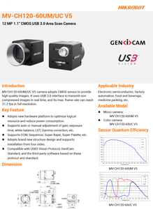 กล้องอุตสาหกรรม Hik Robot MV-CH120-60UM V5 รุ่นดั้งเดิม, กล้องโมโน 12MP USB3.0 BSI Area Scan - Product Image 3