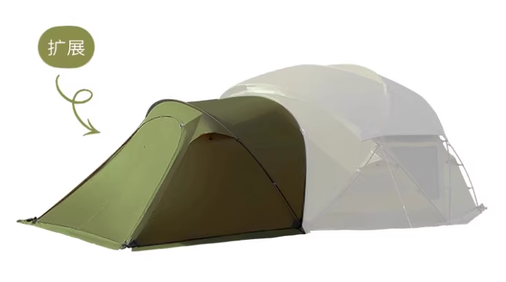 Développer la tente M