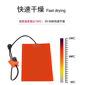 Oven DTF A3 Drying <b>Printer</b> Shaker and for PET Film Automatic 1 Year Warranty 110V/220V - Product Image 2