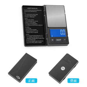 Electronic Scale 0.01g LCD Display Portable Pocket Scale For Jewelry Kitchen Baking Weighing - Product Image 1
