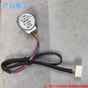 มอเตอร์สเต็ปเปอร์ 24Byj48 10015 สำหรับบานเกล็ดเครื่องปรับอากาศ แกนยาว โลหะ ทนทาน - Product Image 3