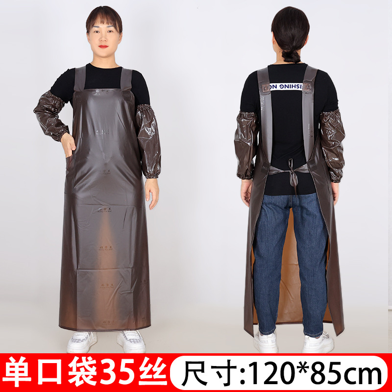 Extended - 35mm galvanized brown apron sleeves