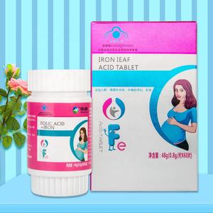 Pabrik Penjualan Langsung Produk Berkualitas Tinggi Wanita Hamil Tablet Asam Folat Besi + Asam Folat Makanan Kesehatan Kehamilan - Product Image 3
