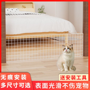 Grillage en fil métallique plastifié multi-usages 40*120cm, support mural <span class=keywords><strong>DIY</strong></span> pour cage, blanc - Product Image 2