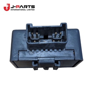 Conector de Reparación de Arnés, 6P1997-09-01 ~ 1998-08-01; T +KC; F/INHIBIT RELAY(M06F BR-R) para Nissan Navara D22 2000-2011 OE B - Product Image 1